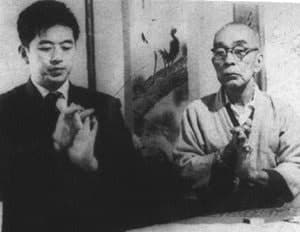 Takamatsu Sensei with a young Hatsumi