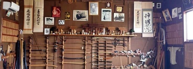 The Bujinkan Honbu Dojo in Japan