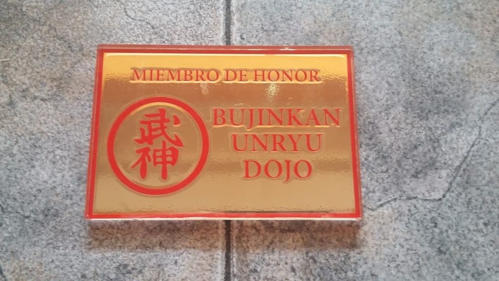 Počasni član Bujinkan Unryu dođoa