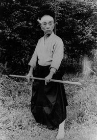 Takamatsu Sensei - About Takamatsu Sensei - Bujinkan Aryu Dojo